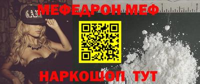 спиды Коммунар