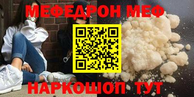 спиды Коммунар