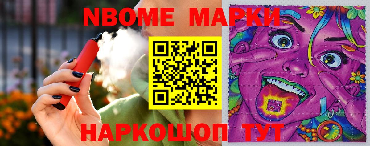 LSD-25 экстази кислота Ухта