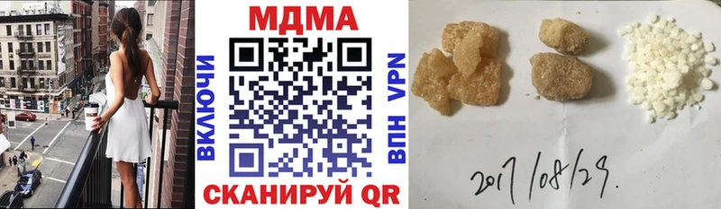 MDMA VHQ  Ухта 