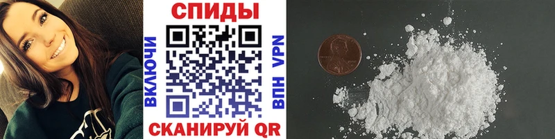 Метамфетамин пудра  MEGA   Ухта 