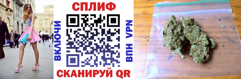 mega рабочий сайт  маркетплейс официальный сайт  Канабис MAZAR  Ухта 